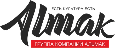 Альмак — клиент PEST BALTIC
