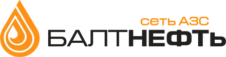 Балтнефть — клиент PEST BALTIC