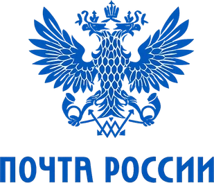 Почта России — клиент PEST BALTIC